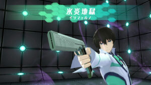 Details, Videos for The Irregular at Magic High School Multiplayer