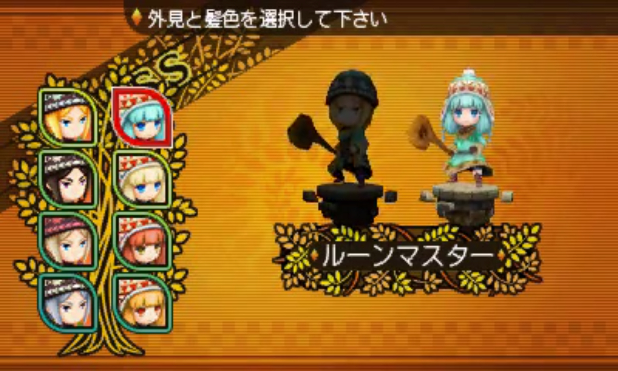 The Classes of Etrian Mystery Dungeon - Niche Gamer