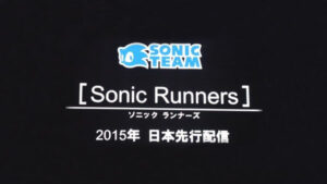 Sonic Runners is Revealed for Smartphones, Coming in 2015