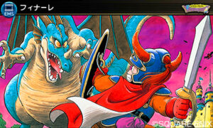 Theatrhythm Shows Off More of Its Chibified Dragon Quest World