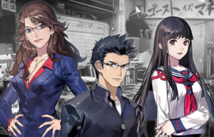 Tokyo Twilight Ghost Hunters is Locked in for a March 10th Release Date