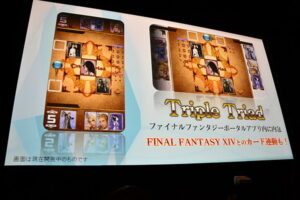 Final Fantasy Portal Will Bring Final Fantasy VIII’s Triple Triad To Mobile