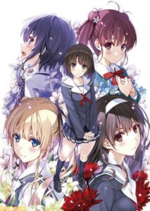 Saekano: How to Raise a Boring Girlfriend: Blessing Flowers is Revealed for PS Vita