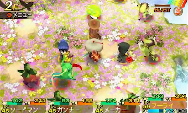 Atlus Reveals More Of Etrian Mystery Dungeon’s Wanderer, a Few More Monsters