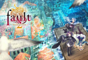 Debut Teaser Trailer for Fault Milestone Two Confirms Q3 2015 Release