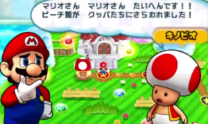 Puzzle & Dragons and Super Mario Bros. are Teaming up for an RPG Puzzler