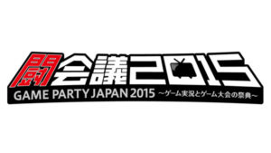 Square Enix to Reveal a New Game at Tokaigi 2015