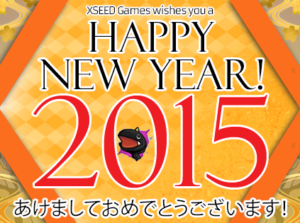 XSEED Celebrates the New Year With a Teaser Featuring 8 New Games [UPDATE]
