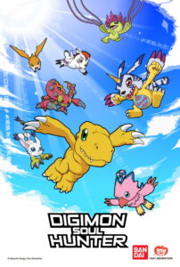 New Digimon Game, Digimon Soul Hunter, is Being Developed for Mobile Devices