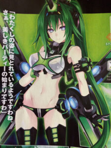 First Look at the Next Forms of the Goddesses in Hyperdimension Neptunia Victory II