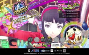 New Persona 4 Dancing All Night Info from Site Launch