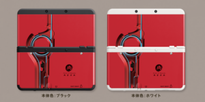 A Xenoblade Chronicles Faceplate is Revealed for the New 3DS