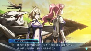 New Cross Ange: Rondo of Angels and Dragons tr. Videos Showcase Story and Gameplay