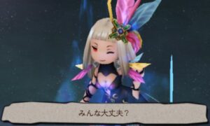 New Bravely Second: End Layer Details and Screenshots