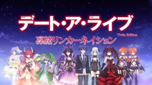 Compile Heart’s New Trailer for VN and Dating Sim, Date A Live: Twin Edition