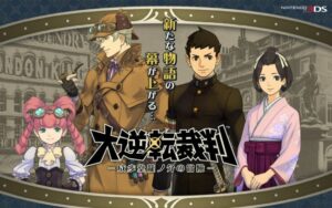 The Great Ace Attorney to Launch in Japan on July 9