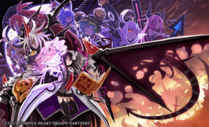 Makai Shin Trillion’s Facilities Detailed: the Blade Field, Blacksmith, and Research Lab