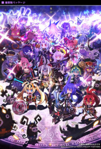Makai Shin Trillion’s Supporting Cast, Leveling Systems, and Practice Dummy [UPDATE]