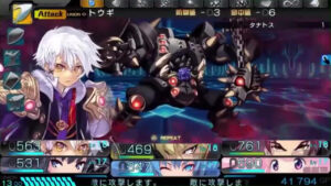 New Trailer Released for Experience’s Operation Babel: New Tokyo Legacy