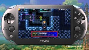 Here’s the First Gameplay for Shiren the Wanderer 5 Plus on PS Vita