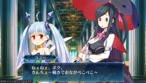 Compile Heart’s Latest Dungeon RPG, Death Under the Labyrinth, is Launching on October 8