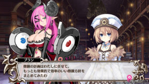 Makai Shin Trillion is Delayed to July, Hyperdimension Neptunia Victory II Collab Revealed