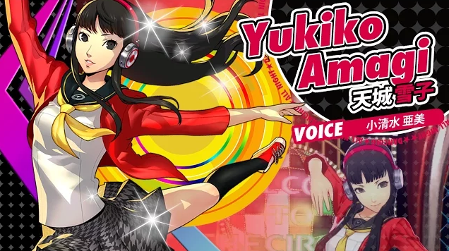 Get a Look at the Graceful Yukiko in Persona 4: Dancing All Night