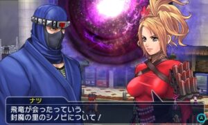 New Screenshots, Info, and More for Project X Zone 2: Brave New World