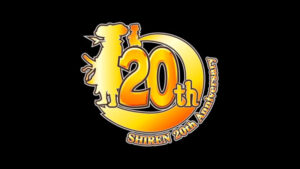 Shiren the Wanderer 20th Anniversary Website and Message from Spike Chunsoft Boss Revealed