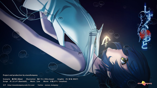 Sekai Project Announces Two New Games for the West, Reveals Its April-May Lineup