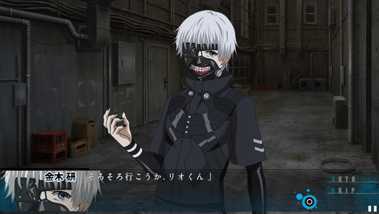 Tokyo Ghoul VN RPG Renamed, Now Tokyo Ghoul: Jail, New Images Released