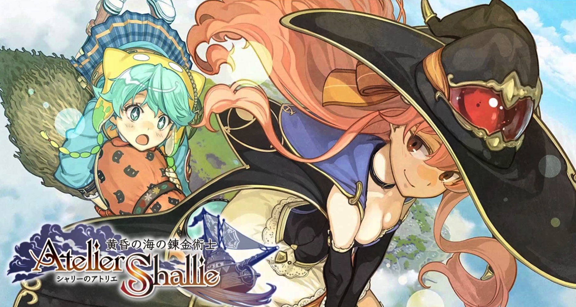 Gust is Teasing New Atelier Game, New IPs, and More