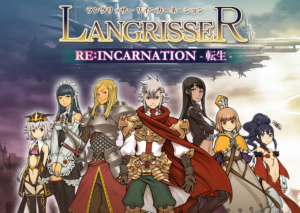 Watch the Beginnings of Langrisser Re:Incarnation Tensei