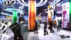 New Persona 5 Info, Phantom Thieves, Smartphone App, and More Detailed