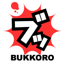 Nier and Drakengard Creator Taro Yoko Opens His Own Studio, Bukkoro