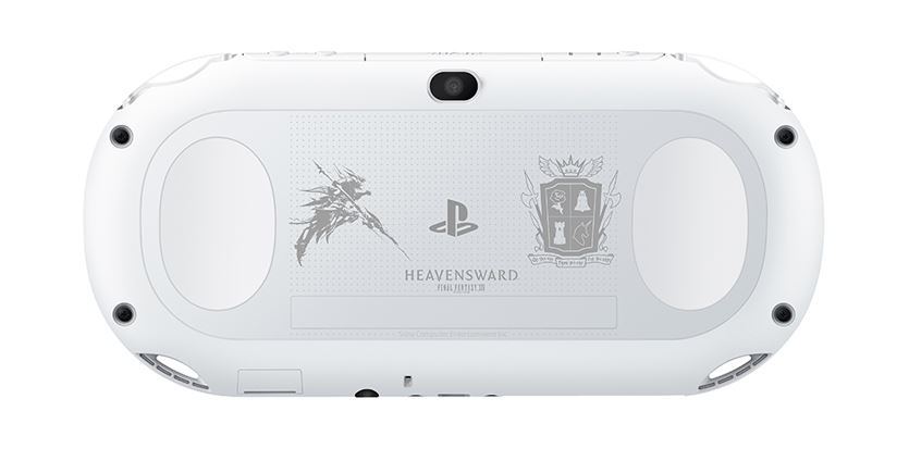 Special Edition Final Fantasy XIV: Heavensward PS4, PS Vita, and Playstation TV are Revealed