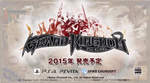 Debut Trailer, First Details for Grand Kingdom on PS4 and PS Vita