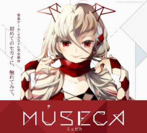 Konami's New Music Game, Museca, is Very Similar to Neon FM