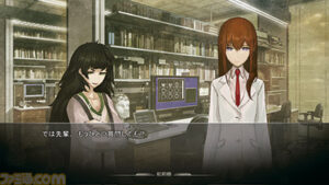 Steins;Gate 0 is Launching on November 19