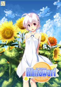 Himawari: The Sunflower Remake is Coming West