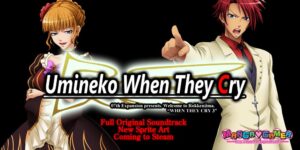 Umineko When They Cry is Coming West