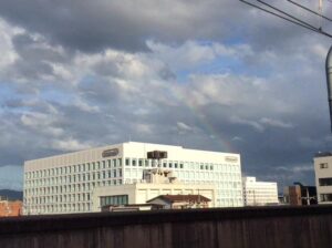 A Rainbow was Seen Over Nintendo’s Kyoto Headquarters Following Satoru Iwata’s Passing