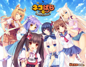Learn the Origins of Chocola, Vanilla, and More in Nekopara Volume 0, Now Coming West