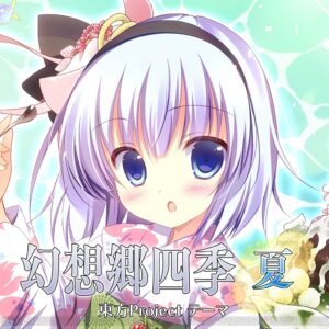 A Bunch of New Doujin Touhou Games are Revealed for PS4 and PS Vita