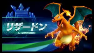 Charizard, Weavile, and Release Date Revealed for Pokken Tournament