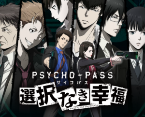 Psycho-Pass: Mandatory Happiness Comes West on PS4, PS Vita, and PC