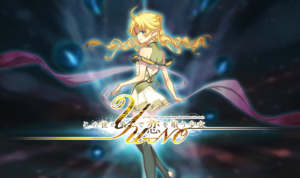 YU-NO Remake Gets Official Website and New Artwork