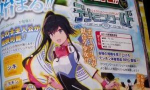 Digimon World: Next Order Also has a Female Protagonist