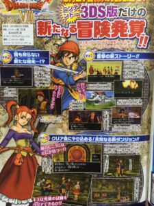 Blinke Gentage sig gys Dragon Quest VIII Comes With a New Ending on 3DS - Niche Gamer