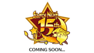 Summon Night Website Teases Reveal for 15th Anniversary